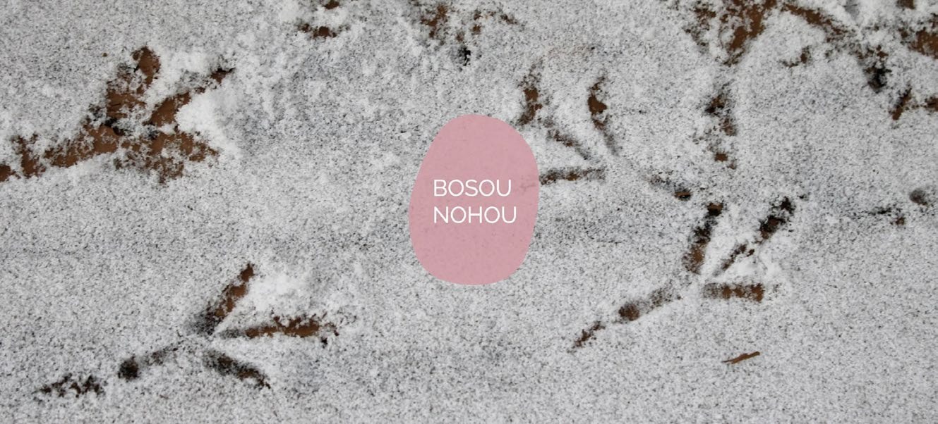 Darčekový poukaz Bosou nohou