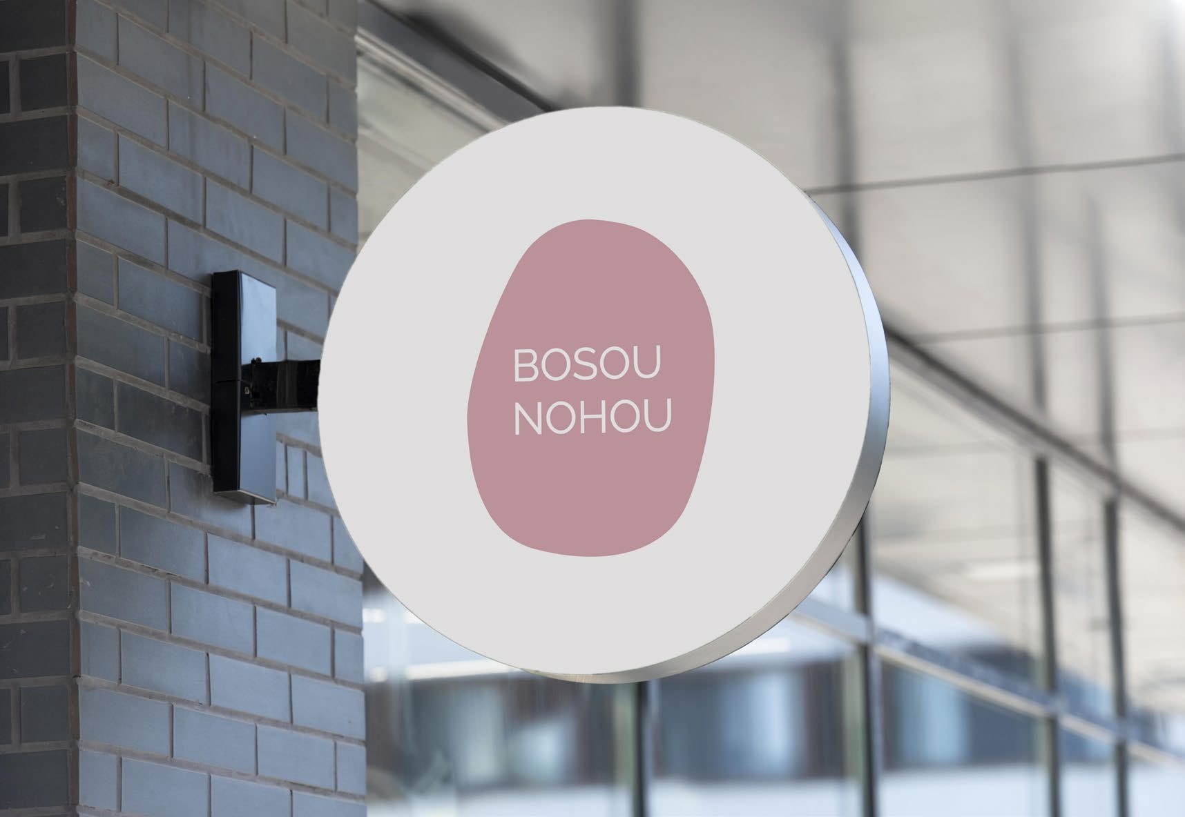 Označenie prevádzky Bosou nohou
